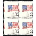2114, Mint NH 22¢ - Dramatic Two Way Misperf Er...