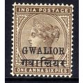 India Gwalior 1885 - 97 QV 1 Anna Brown Ovpt MM...