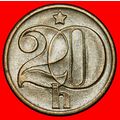 Ⰶ COMMUNISM (1972-1990): CZECHOSLOVAKIA★20 HELL...