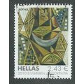 GRC 2010 243c 'MODERN GREEK ART' FINE USED (EBI...