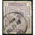 1883/1884 SG 178 - fine used (o)