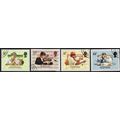 SG 1263/6: 50th Anniversary of the British Coun...