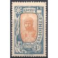 Ethiopia 1919 - SG186 - 4g orange & blue - Ras ...