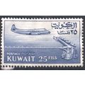 Kuwait 1961 - SG153 - 25f blue - Vickers Viscou...