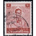 Thailand, 1985, 2b King Adulyadej, SG 1180b (Sc...