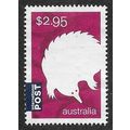 AUS 2016 $2.95 'ANIMAL MONOTREMES' FINE USED (E...