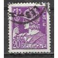 Belgium ( Belgique ) N° 338 YVERT OBLITERE (USED)