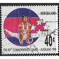 1989 SG 1532 - #2 fine used (o)