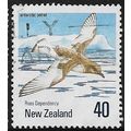 1990 SG 1573 - #2 fine used (o) - BIRD