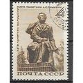 RUSSIA N° 2744 YVERT OBLITERE ( USED )