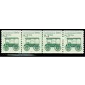 2128 8.3c Ambulance Fine MNH Dry Gum PNC 2/4 R0606