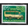 Austria Stamp Scott #B342, Mint Never Hinged