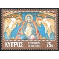 1970 Christmas Stamps 75M- Unmounted Mint C6