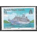 1986 SG 595 - MNH (**)