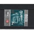 Malta.SG343 2s Gaza Civic Council.Mounted Mint....