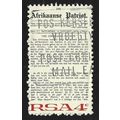 SOUTH AFRICA 1975 Afrikaan Paper 4c Sc#449 USED...