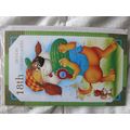 18th Birthday Congratulations Dog Mouse Gardeni...