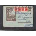 Cover Russia Stamps/5 CV02897