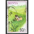 Kenya 2001 Crops 60/- Multicoloured SG780 FU
