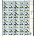 1391, MNH 6¢ Colors Shifted Down Freak Error Sh...