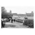 pt5589 - Barnsley , Locke Park , Yorkshire - Pr...