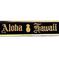 Aloha Hawaii Metal Keychain Souvenir Engraved J...