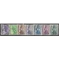 1961/1963 7 different values - fine used (o)