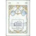 150ᵗʰ Anniv of Independence: Minisheet - Belgiu...