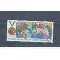 Pakistan stamps. 1990 Hockey World Cup used (AH...
