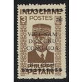 Vietnam Marshal Petain Ovpt perf 13½*12*13¾*12 ...