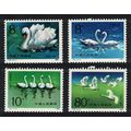 China Birds Swans 4v 1983 MNH SG#3283-3286 MI#1...