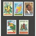 Grenada 1974 Independence, mint set. SG613-7