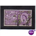 1963 GB PARIS POSTAL CONFERENCE 6D F/U SG 636