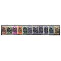 1955/1956 11 different values - #3 fine used (o...