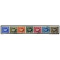 1939 7 different values - #1682 fine used (o)