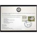 2012 1ST 'POST & GO -SHEEP '(TALLENTS HOUSE) (S...