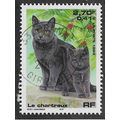 FRA 1999 2.70F 'DOMESTIC PETS' FINE USED (EBID5...