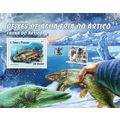 SAO TOME PRINCIPE 2016 SHEET MNH ARCTIC FISHES ...