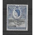 KUT.1954 Royal Visit stamp.Mounted Mint.May19f