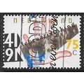 1991 NVPH 1465 - #2 fine used (o)