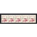 2125a 5.5c Star Route Truck Very Fine MNH Dry G...