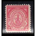 682 2c Massachusetts Just Clears MNH O1766