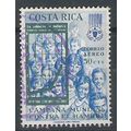 Costa Rica N° PA 395 YVERT OBLITERE ( USED )
