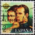 Spain. 1975 3p S.G.2349 Used