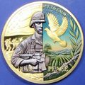 War & Peace. Challenge Coin. 1.50". 76b.