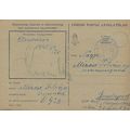 Fieldpost: Postcard (for military use): Tábori ...