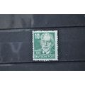 GERMANY 1948 SG R36 LMM