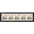 2258 13c Police Wagon Very Fine MNH Dry Gum PNC...
