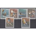 ZAYIX Yugoslavia / Jugoslavia 1093-1098 MNH Sum...