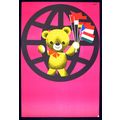 INTERNATIONAL TOY EXHIBITION 1967 Sandor Lengye...